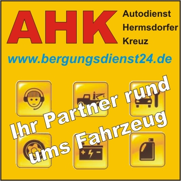 Shop Logo